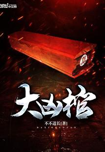 嫁给糙汉首领后，我成了北疆首富
